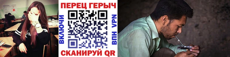 ГЕРОИН афганец  Аркадак 