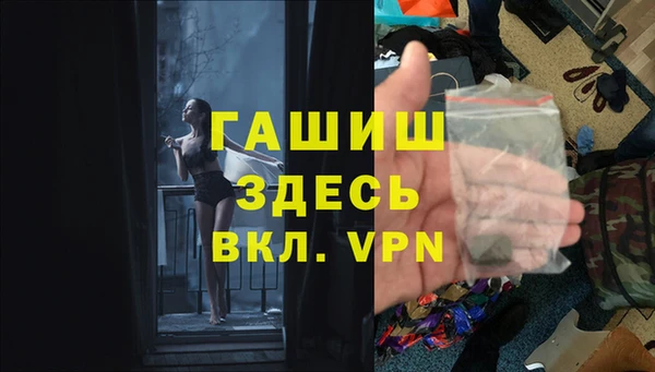дживик Гусев