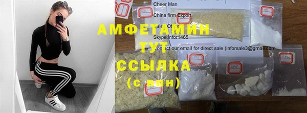 соль ск Алзамай