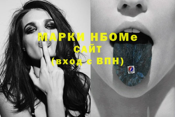 прущая мука Алексин