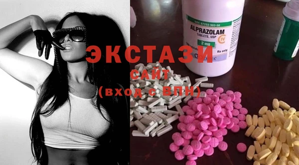 прущая мука Алексин
