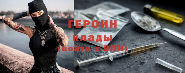 apvp Арсеньев