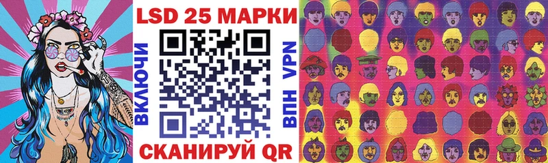Марки NBOMe 1,5мг  купить наркотики цена  Аркадак 